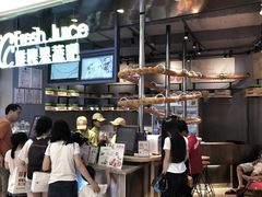 -深圳来福士广场