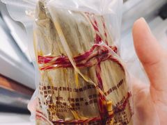 -璐坊粽王(复兴中路店)