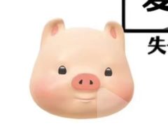 -瑞幸咖啡(前海卓越时代广场店)