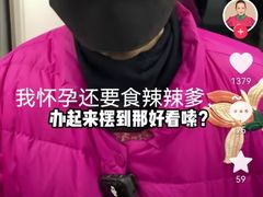 -约翰·菲茨杰拉德·肯尼迪国际机场