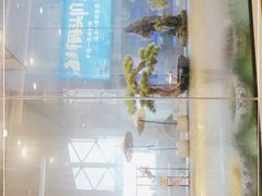 -渔村盛宴(航空新城店)