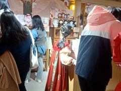 -仲盛世界商城