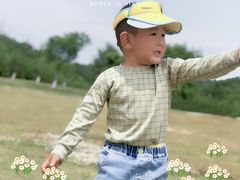 -羊山湖公园