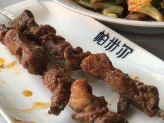 羊肉筋-帕米尔食府(白云观店)