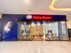 -DQ·蛋糕·冰淇淋(万联城店)