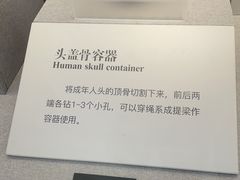-良渚古城遗址公园