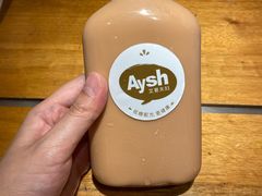 -艾薯夫妇Aysh(红山店)