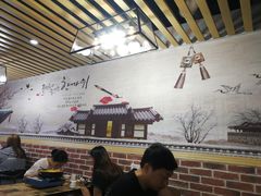 -朴鲸家正宗韩国料理(福田店)