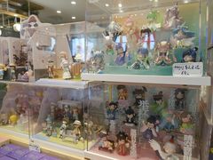 -猫的天空之城概念书店(北戴河蔚蓝海岸店)