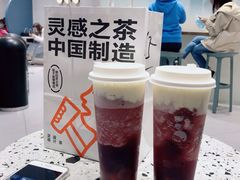 -喜茶(无锡荟聚中心店)