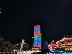 -世纪钟