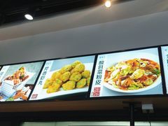 -隆喜元鱼汤包·海鲜(中联广场店)