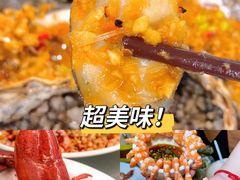 -四川小胡子海鲜(丁村万人海鲜广场店)