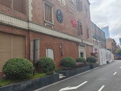 -新雅(丰盛里店)