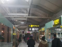 -丽江三义国际机场