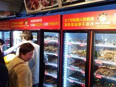 -钢管厂五区小郡肝串串香(奥克斯广场锦城万达店)