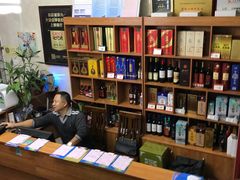 -鑫悦楼煎蟹·16年海鲜大排档