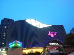 -凯德MALL(望京店)