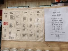 -维園(小梅大街店)