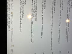 -万豪金殿(香港JW万豪酒店)