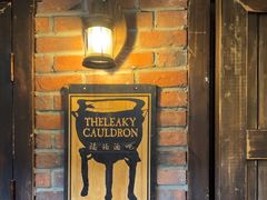 -逃脱反斗城沉浸剧情密室(阳光新业中心店)