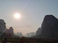 -明仕田园