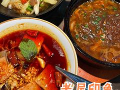 -老屋印象川菜(世纪东方店)