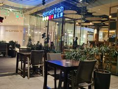 -element(皇庭店)