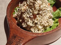 俄式拌香鸡-俄士厨房(环球港店)
