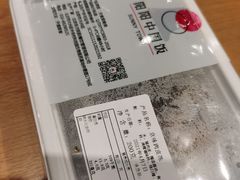 -阳阳中国饭(北京荟聚店)