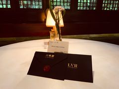 -三嚥阁 La Villa Restaurant
