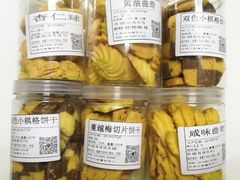 -农园餐厅(北京大学店)