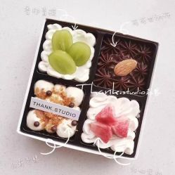 -Aimee'sCake婚礼甜品台·企业商务茶歇