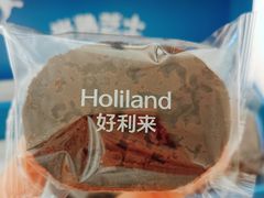 -好利来(欧亚商都店)