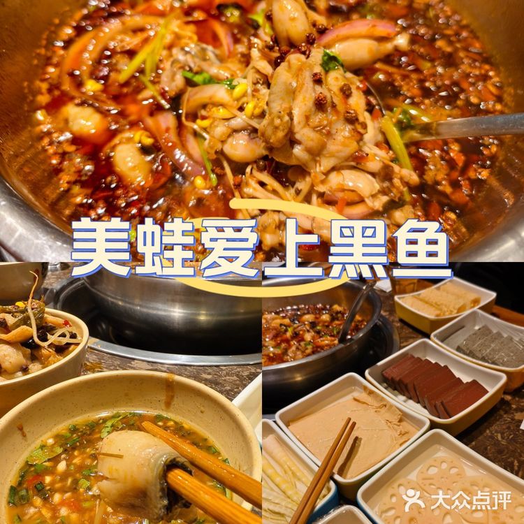 今天就是要吃个爽！