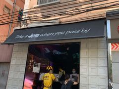 门面-JPG coffee(广州体育西店)
