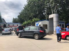 -北京市二清机动车检测场有限公司