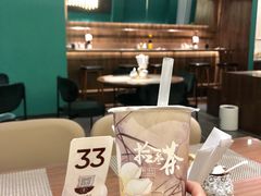 大堂-十面春风·江南面馆(崇宁路店)