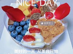 -PETIT PARIS 小巴黎(花园道店)