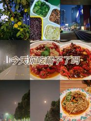 -HEYAN荷妍专业脱毛连锁机构
