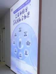 -贵阳美莱医疗美容整形医院