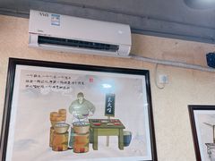 -朱大嘴肥肠血旺(福字街店)