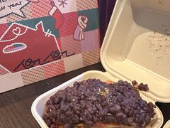 红豆卷-TonTon(永康路店)