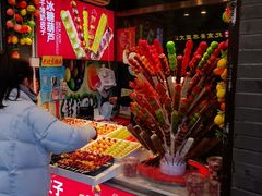 -北京前门大栅栏