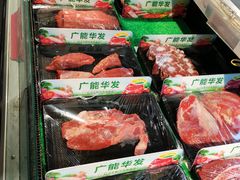 -AEON超市(永旺梦乐城泰达店)