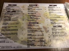 菜单-FD西餐厅