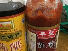 -松盛糕团店(红旗桥店)