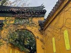 -西园戒幢律寺
