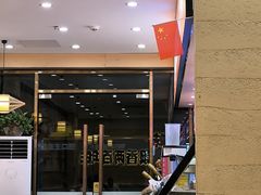 -小西湖牛肉面(小北店)