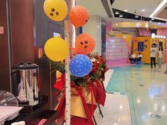 -捞王猪肚鸡火锅(金华义乌之心店)